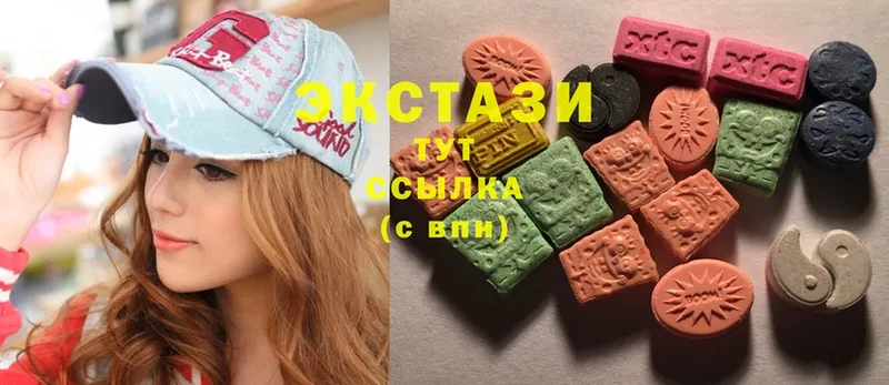 Ecstasy Дубай Новое Девяткино