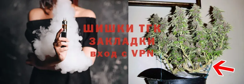 Каннабис THC 21%  наркота  Новое Девяткино 